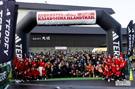 くだまつ笠戸島アイランドトレイル オフィシャルツアーイメージ